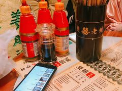 -双喜老铺(人民广场店)