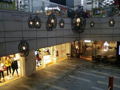 -江燕路万科里