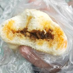 粉丝包怎么做好吃视频 HELlXSDKjtqlvkXJPYH4FmrhtS_cP8ezXULlHgYwa1uNT_vXeaobucCupNkVwQAjuzFvxlbkWx5uwqY2qcjixFEuLYk00OmSS1IdNpm8K8sG4JN9RIm2mTKcbLtc2o2vfCF2ubeXzk49OsGrXt_KYDCngOyCwZK-s3fqawWswzk.jpg