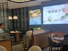 -广粥城(友阿店)