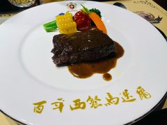 -马迭尔德式西餐精酿啤酒屋(中央大街店)