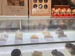 -Fridi Patisserie Cafe