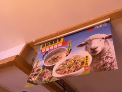 -辣得叫湘菜(四明店)