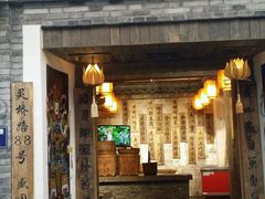 -德叔阙里·衢州菜馆(月湖店)