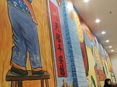 大堂-东北荷花酒家(敏捷店)