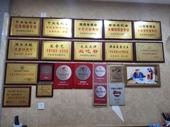 -天发芽·何记葫芦头泡馍·老字号(小南门店)