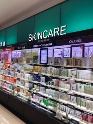 -丝芙兰Sephora