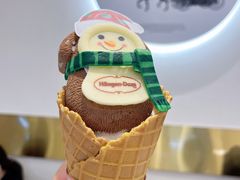 -哈根达斯(皇城恒隆广场店)