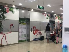 -远洋未来广场(育慧北路店)