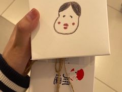 -阮大兴糕团(日月光中心店)