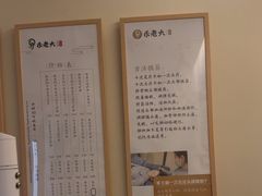 -乐老大耳道·可视采耳·禅洗(大成直营店)