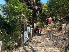 -福建泉州仙公山风景名胜区