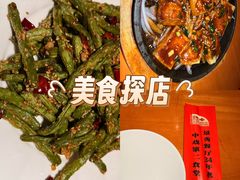-景秀餐厅(南锣鼓巷店)