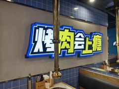 -新佳丽时尚广场