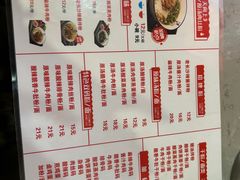 -老长沙原汁原味粉馆(韭菜园店)