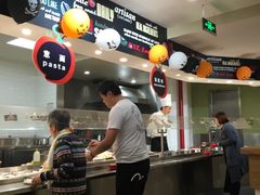 -So Lounge索兰至餐厅(蓝色港湾店)