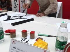 -乐山市博物馆