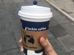 -瑞幸咖啡(人民路店)