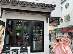 -解药·antidote Cafe&Bar