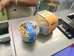 -迦南(杭州东站万象汇店)