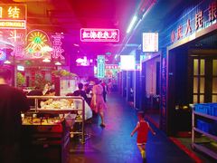 -卤校长重庆火锅(国兴店)