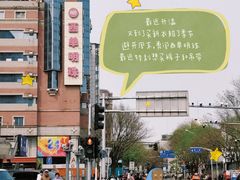 -西单明珠商场