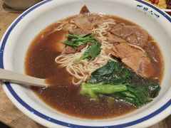 -遇见小面(SM城市广场一期店)