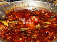 -小饕荟雅安贡椒鱼鲜馆(广福桥店)