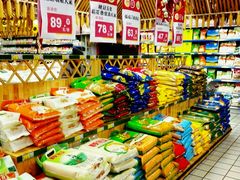 -沈阳大商千盛购物中心有限公司(长江街店)