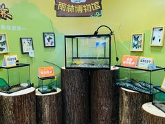 -天河领展广场