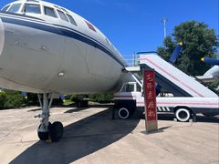 -中国航空博物馆