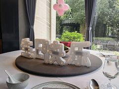 -子福慧(虹桥店)