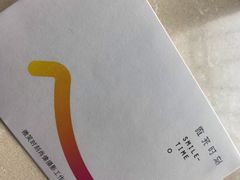 -微笑时刻照相馆·企业合影·商务外拍(北京五道口店)