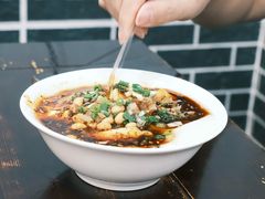 -泰宜担担面(黄泥塝总店)