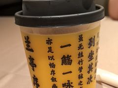 -小厨娘书香金陵(夫子庙老门东店)