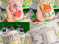 -盒马鲜生(曜一城店)