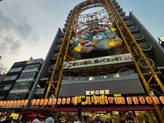 -道顿堀水上观光船(太左衛門橋船着場)