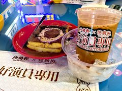 -憶廟街 X 沙角邨(太古城店)