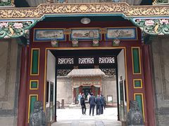 -张学良旧居陈列馆