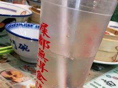 -七爷清汤腩·港式餐厅(金狮广场店)