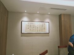 -山明水秀大饭店