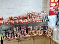 -味多美蛋糕(西安门店)