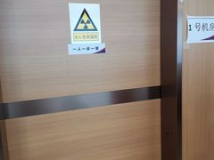 -美年大健康体检中心(浦东美张分院)