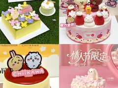 -好利来(上海虹桥新天地Lab主题店)