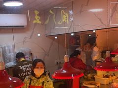 -黄毛鸭脖(汉阳总店)