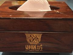 -九龙湾·御膳坊(九龙窠路店)