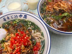 -虎子面粉馆(五一东村店)