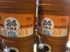 -聚点串吧·北京烧烤(朝北店)