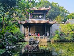 -梁园