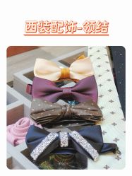 -钴蓝西服定制·男士礼服租赁(鄞州店)